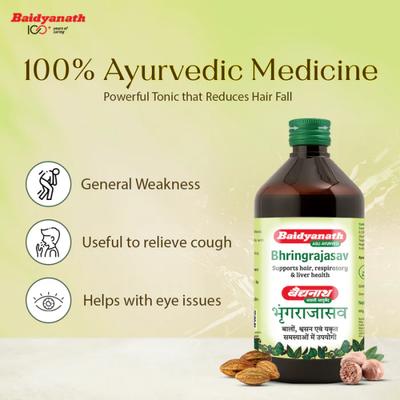 Baidyanath Bhringrajasav Syrup 450 ml - Speciality Medicines