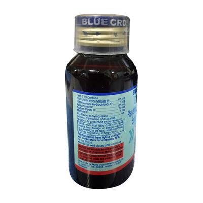 Kolq Syrup 60ml - Cough And Cold-Cou
