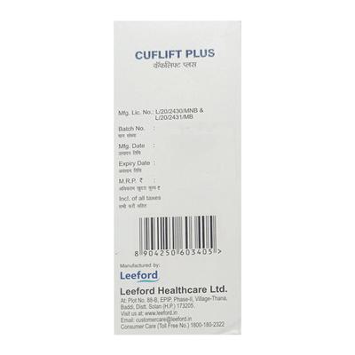 Cuflift Plus Syrup 100ml - Asthma/COPD-Ast