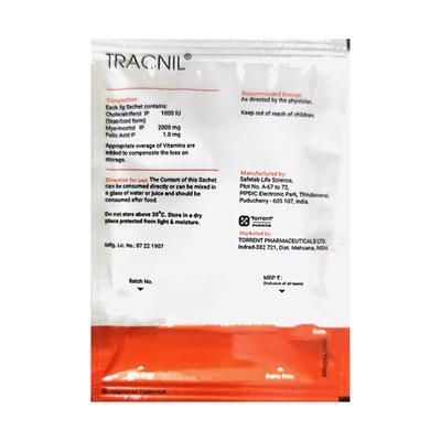 Tracnil Powder 5gm - Supplements-Sup