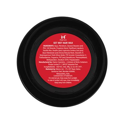 Set Wet Glaze Hair Wax for Men, Shine Look, Strong Hold, Jar 60 gm - Hair Waxes