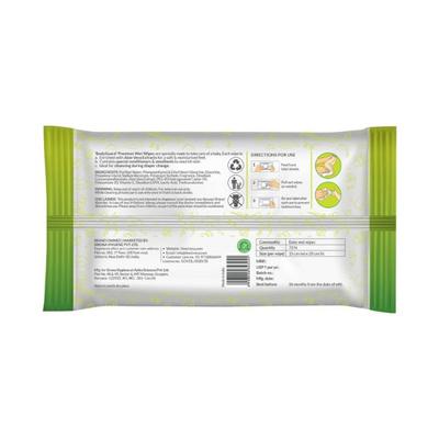 BodyGuard Premium Baby Wet Wipes with Aloe Vera Extract 72's - Diapers & Wipes