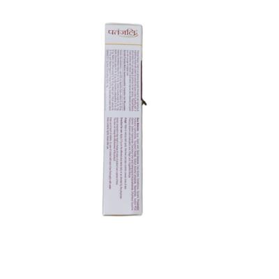 Patanjali Beauty Cream 50 gm - Face Creams