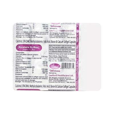 Recalmin D3 Max Capsule 10'S - Supplements-Vam