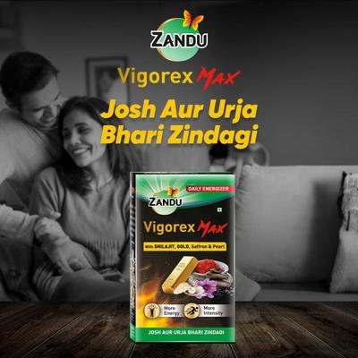 Zandu Vigorex Max Daily Energizer Capsule 20's - Sexual Healthcare