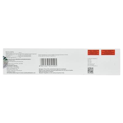 Wosulin 30/70 100IU Cartridge 1X3ml - Diabetes-Ins