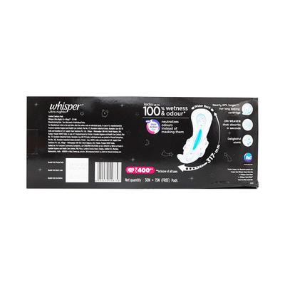 Whisper Ultra Nights Sanitary Pads (XL+) 15's (Buy 2 Get 1 Free) - Sanitary Napkins