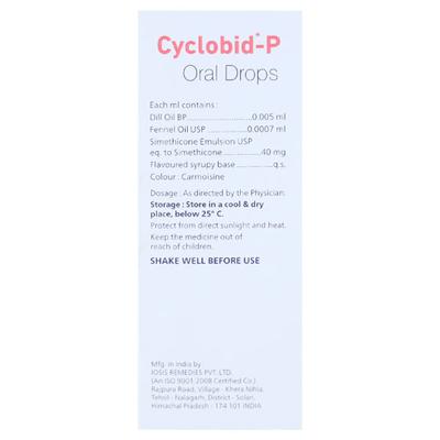 CYCLOBID P Drops 30ml - Ulcer/Reflux/Flatulence-Aaa