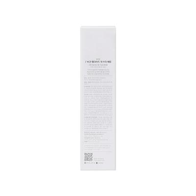 Mizon 7 Vegan Peptide Booster Serum 150 ml - Face Gels