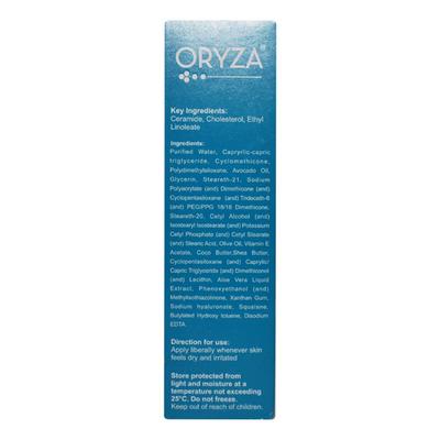 Oryza Lotion 100ml - Dry Skin-Emo
