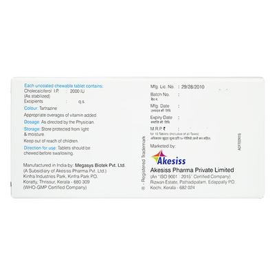 FOTOSIS 2k Chewable Tablet 10's - Supplements-Vam