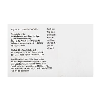 CARMADA 200 Tablet 7's - Heart Failure-Ant