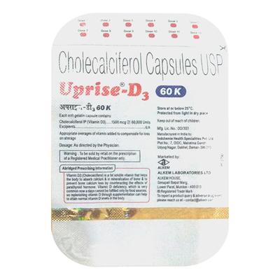 Uprise-D3 60K Capsule 12's - Supplements-Vit