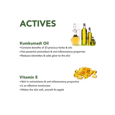 Skivia Kumkumadi Mini Face Oil With Goat Milk & Vitamin E 10 ml - Face Oils