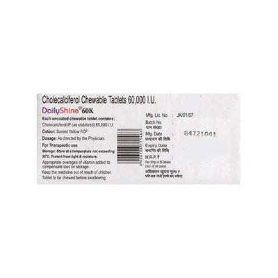 DAILYSHINE 60K Chewable Tablet 8's - Supplements-Vit