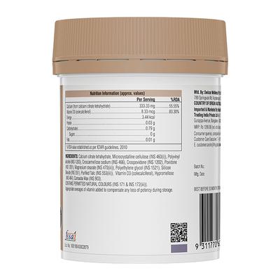 Swisse Ultiboost Calcium + Vitamin D Tablet 90's - Multi-Vitamins