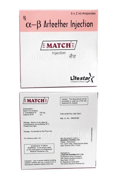 Match 150mg Injection 2ml - Malarial
