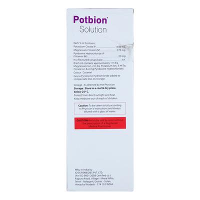 POTBION Syrup 200ml - Kidney Disease/Stones-Cho