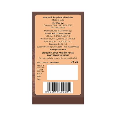 Pravek Pravekam Tablets 20's - Sexual Healthcare
