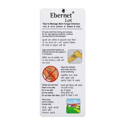 EBERNET LOT Cream 40gm - Fungal Infections-Taa