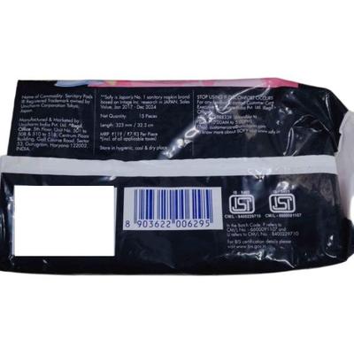 Sofy Bodyfit Nights Longest Pads (XXL) 15's - Sanitary Napkins