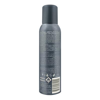 Royal Mirage II refreshing Perfumed Body Spray 200 ml - Deodorants/Roll-Ons