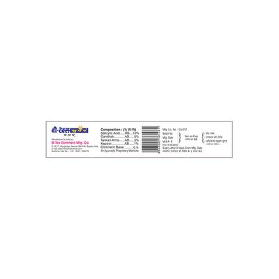 B-Tex Super Ointment 12 gm - Speciality Medicines