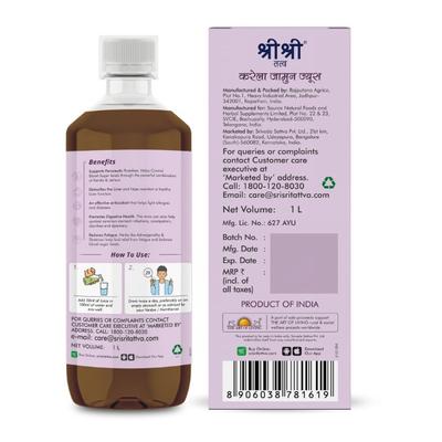 Sri Sri Tattva No Added Sugar Juice - Karela Jamun 1000 ml - Ayurvedic Juices