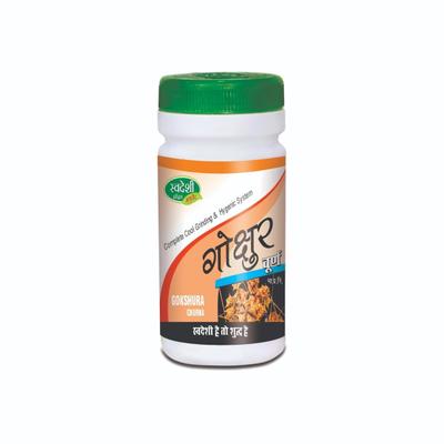 Swadeshi Gokshura Churna Powder 100 gm - Pure Herbs
