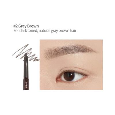 ETUDE Drawing Eyebrow (02 GRAY BROWN) 0.25 gm - Eyebrow Pencils & Enhancers