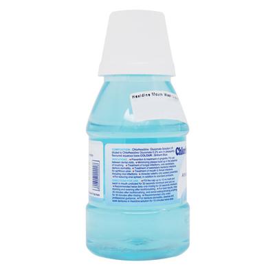 Hexidine Mouth Wash Liquid 160ml - Oral Care - P-Mou
