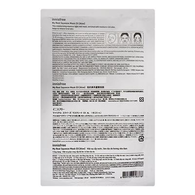 Innisfree My Real Squeeze Mask - Aloe 20 ml - Sheet Masks