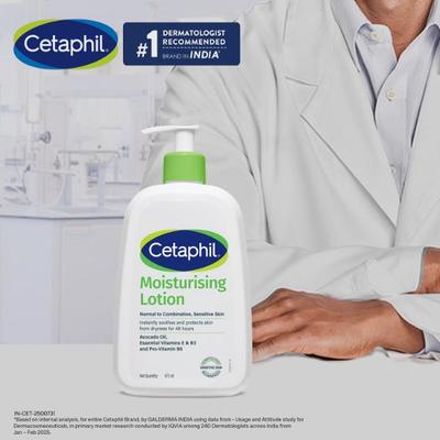 Cetaphil Moisturising Lotion 473 ml - Face Moisturizers