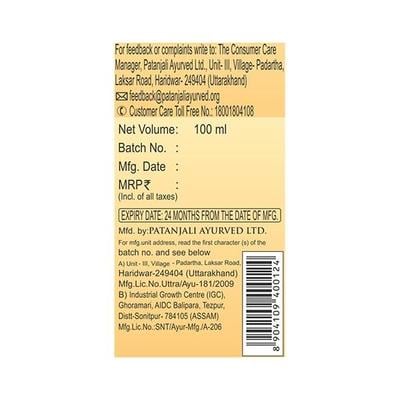 Patanjali Tejus Tailum 100 ml - Massage Oils