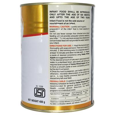Veelac Wheat Apple Powder 400gm - Supplements-Ent