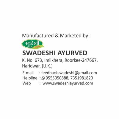 Swadeshi Gulab Ka Sharbat 700 ml - Ayurvedic Juices