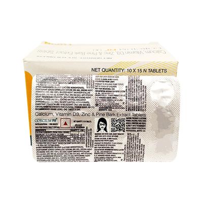 CORCIUM FIT Tablet 15's - Supplements-Cal