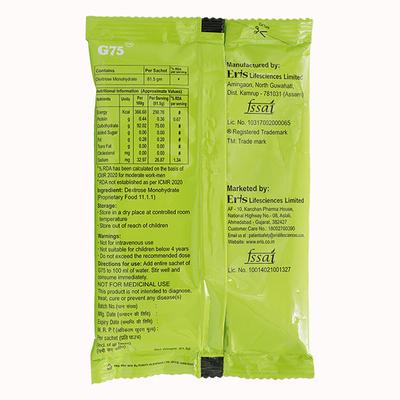 G 75 Powder 81.5gm - Supplements-Sup