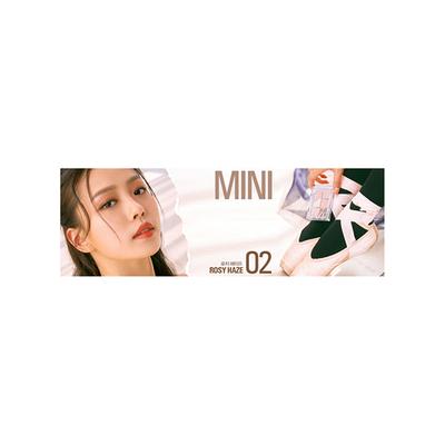 Clio Pro Eye Palette Mini 02 Rosy Haze 1.1gm - Eyeshadow, Bases & Primers