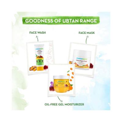 Mamaearth Ubtan Night Cream for glowing skin with Turmeric & Saffron for Skin Brightening 50 gm - Face Moisturizers