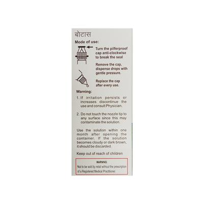 BOTAS 1.5% Ophthalmic Solution 5ml - Eye conditions-Oph