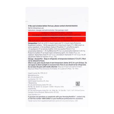 Humalog Mix25 Kwikpen Pen(Prefilled) Injection 1X3ml - Diabetes-Ins