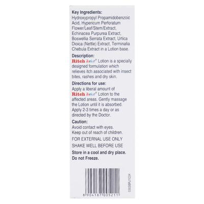 RITCH JUNIOR ANTI ITCH Lotion 30ml - Dry Skin-Emo