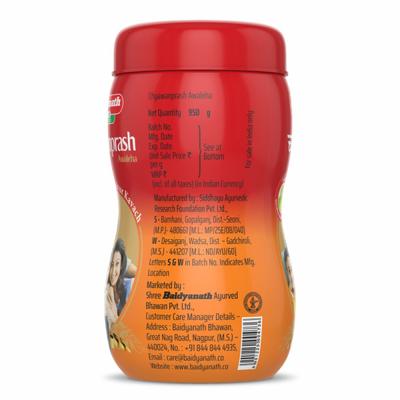 Baidyanath Chyawanprash Awaleha 950 gm - Chyawanprash