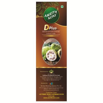 Amrith Noni D-Plus Liquid 500 ml - Diabetes Care (Ayush)