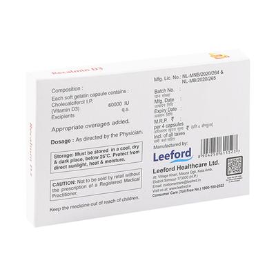 RECALMIN D3 60 K IU SUGAR FREE ORANGE FLAVOUR Chewable Tablet 4's - Supplements-Vam