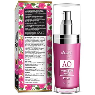 Stbotanica Anti Oxidant Boost Under Eye Gel, Anti Skin Firming, Puffiness & Dark Circles 30gm - Face Gels
