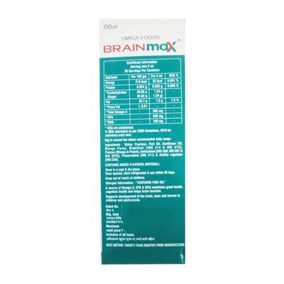 BRAINMAX Liquid 150ml - Supplements-Sup