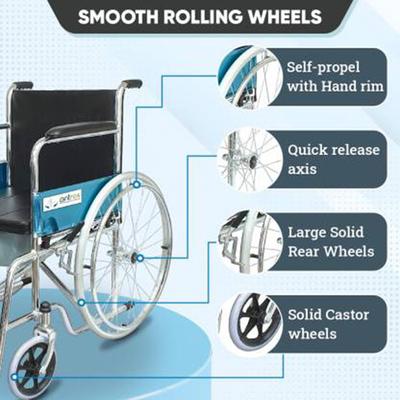 Entros Wheelchair with Commode Mode (EHS-609U) - Wheelchairs & Walking Sticks