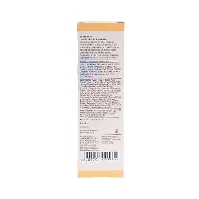 Mantra Fuller S Earth and Turmeric DeTan Pack 100 ml - Masks & Peels